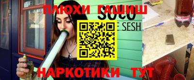 ECSTASY Тверь
