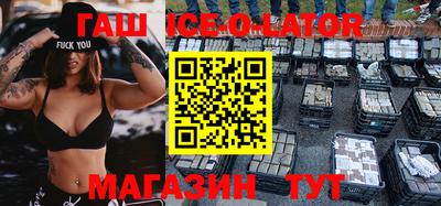 гидропоника Туймазы