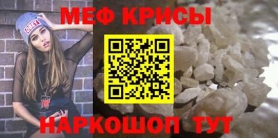 гидропоника Туймазы