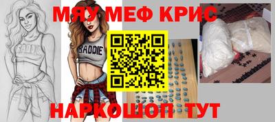 гидропоника Туймазы
