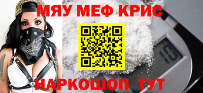 MDMA Тула