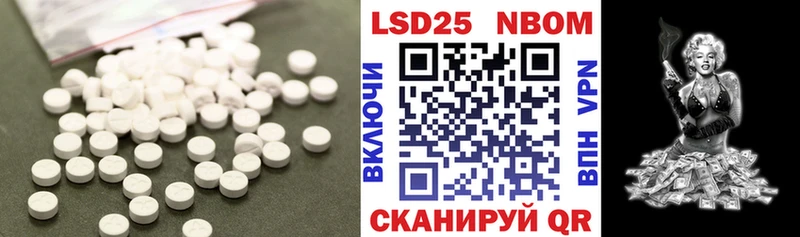 мега зеркало  Усть-Джегута  Лсд 25 экстази ecstasy  где продают наркотики 